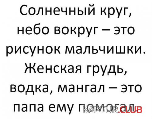 71015744.f.500.500.0.jpg | Рено Каптур Клуб Россия | Форум KAPTUR.SU