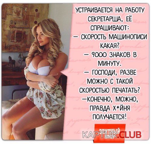 71017758.f.500.500.0.jpg | Рено Каптур Клуб Россия | Форум KAPTUR.SU