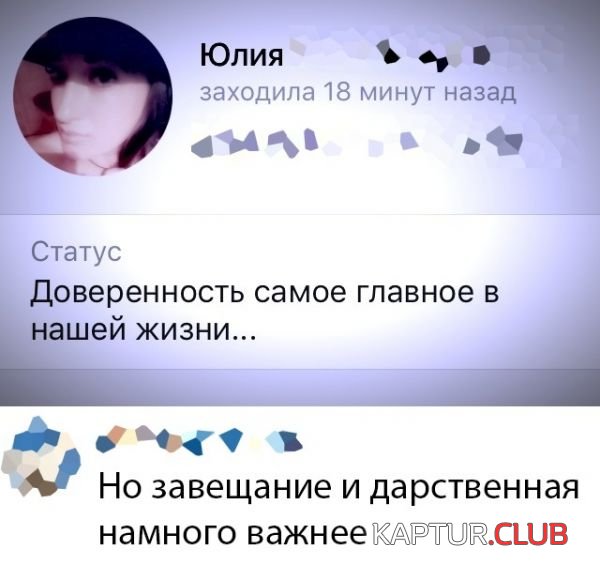 71125728f188d954d77f803db86.jpg | Рено Каптур Клуб Россия | Форум KAPTUR.SU