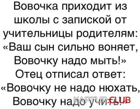 71163027.f.500.500.0.jpg | Рено Каптур Клуб Россия | Форум KAPTUR.SU