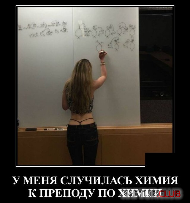 712.jpg | Рено Каптур Клуб Россия | Форум KAPTUR.SU