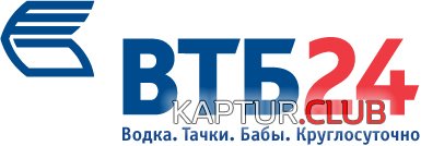 7120329678113f132b19347198e4b045_full.jpg | Рено Каптур Клуб Россия | Форум KAPTUR.SU