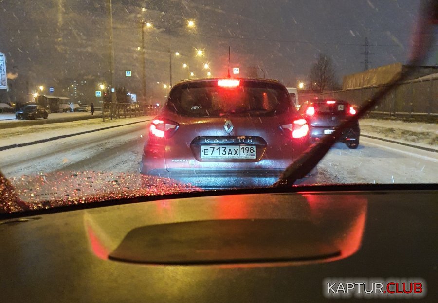 713.jpg | Рено Каптур Клуб Россия | Форум KAPTUR.SU