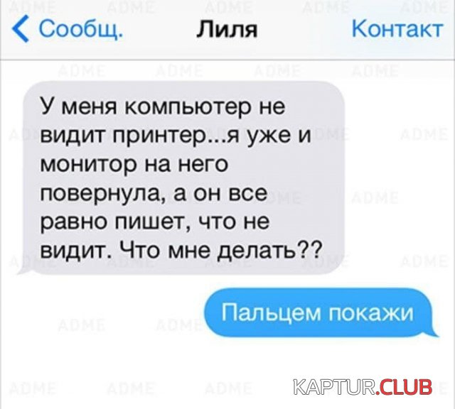 713.jpg | Рено Каптур Клуб Россия | Форум KAPTUR.SU