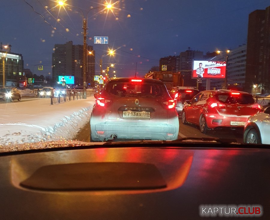 713.jpg | Рено Каптур Клуб Россия | Форум KAPTUR.SU