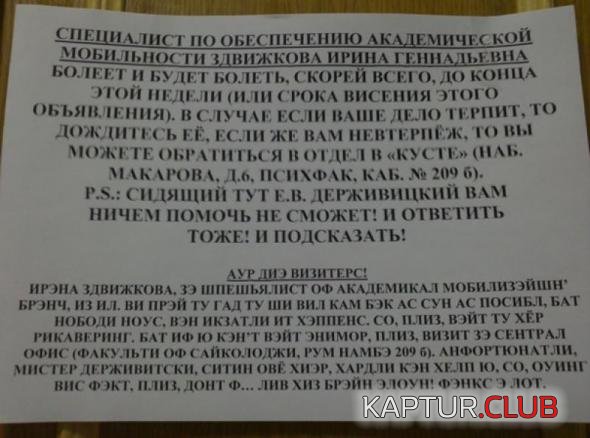 71327fa4edddcbdad662e69930a_prev.jpg | Рено Каптур Клуб Россия | Форум KAPTUR.SU