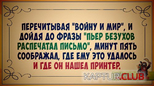 71390291.f.500.500.0.jpg | Рено Каптур Клуб Россия | Форум KAPTUR.SU