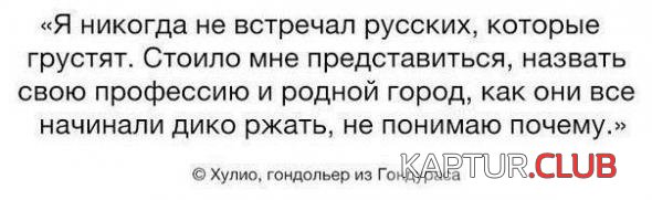 713d2df37b38ba64160588a0c75_prev.jpg | Рено Каптур Клуб Россия | Форум KAPTUR.SU