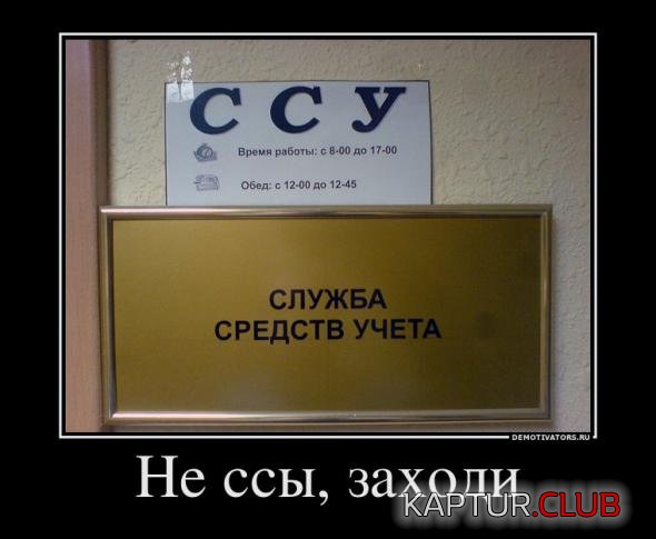 713e3beba8df5348542295b16b5_prev.jpg | Рено Каптур Клуб Россия | Форум KAPTUR.SU