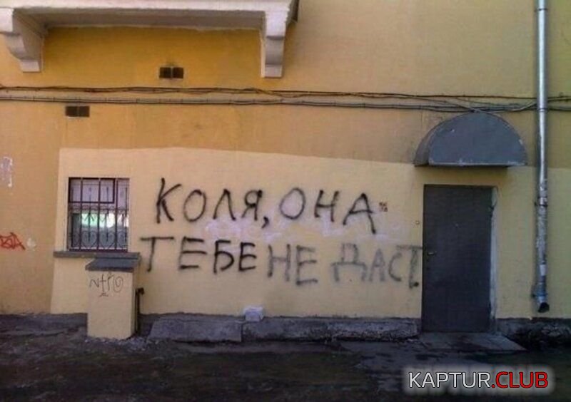 714a2b1c05321b32a0908671149.jpg | Рено Каптур Клуб Россия | Форум KAPTUR.SU