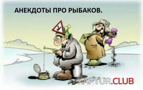 71536095.f.500.500.0.jpg | Рено Каптур Клуб Россия | Форум KAPTUR.SU