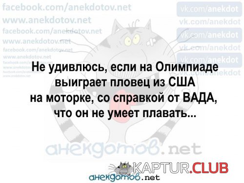 71578925.f.500.500.0.jpg | Рено Каптур Клуб Россия | Форум KAPTUR.SU