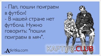 7166ee1acf8b1fd1c90104a02da.jpg | Рено Каптур Клуб Россия | Форум KAPTUR.SU