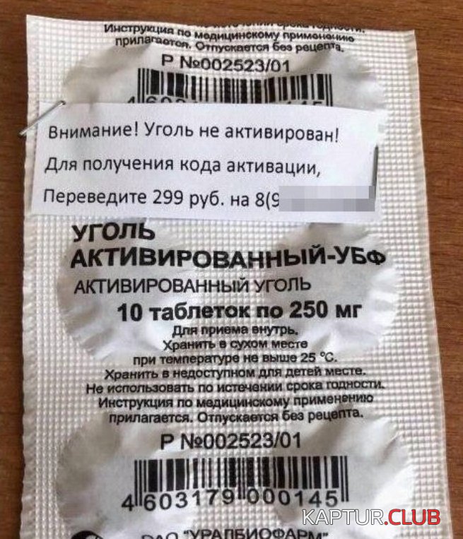716a8e55b0f60b6e3a1ba47eeee.jpg | Рено Каптур Клуб Россия | Форум KAPTUR.SU