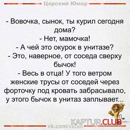 71765755.f.500.500.0.jpg | Рено Каптур Клуб Россия | Форум KAPTUR.SU