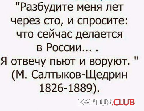 71783883.f.500.500.0.jpg | Рено Каптур Клуб Россия | Форум KAPTUR.SU