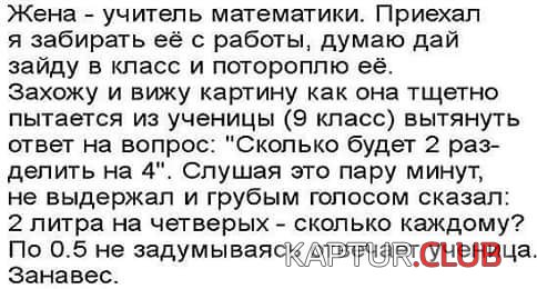 71788846.f.500.500.0.jpg | Рено Каптур Клуб Россия | Форум KAPTUR.SU