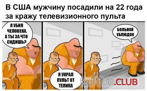 71828149.f.500.500.0.jpg | Рено Каптур Клуб Россия | Форум KAPTUR.SU
