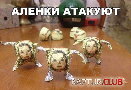 71833364.f.500.500.0.jpg | Рено Каптур Клуб Россия | Форум KAPTUR.SU
