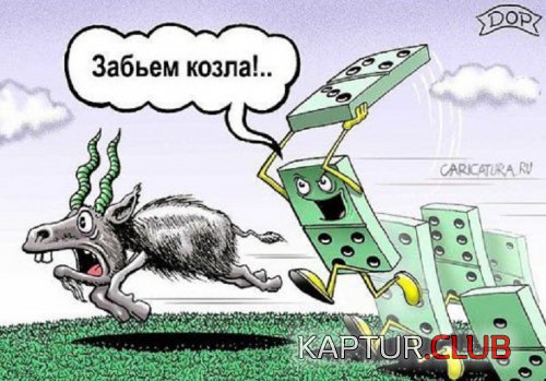 71833386.f.500.500.0.jpg | Рено Каптур Клуб Россия | Форум KAPTUR.SU