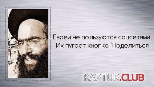 71855043.f.500.500.0.jpg | Рено Каптур Клуб Россия | Форум KAPTUR.SU