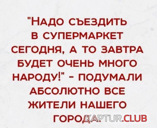 71862989.f.500.500.0.jpg | Рено Каптур Клуб Россия | Форум KAPTUR.SU