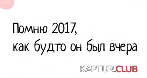 71892458.f.500.500.0.jpg | Рено Каптур Клуб Россия | Форум KAPTUR.SU