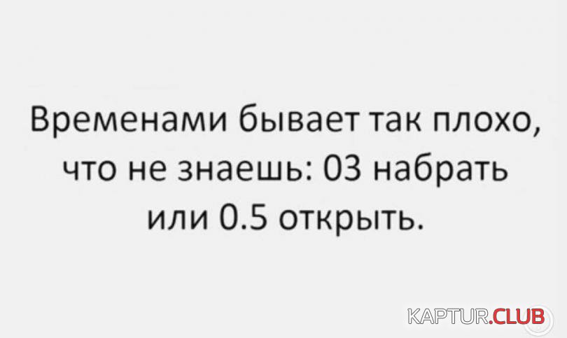 718a48947fe1b5e206d499774b2_prev.jpg | Рено Каптур Клуб Россия | Форум KAPTUR.SU