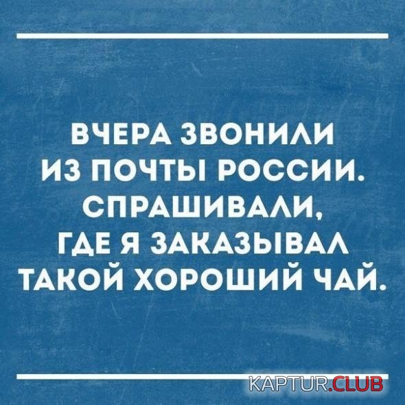 719a51c49a5f15583f9d74cce6c_prev.jpg | Рено Каптур Клуб Россия | Форум KAPTUR.SU