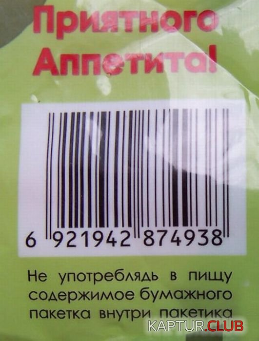 71a355e1ce0cb394a726d9bdb49.jpg | Рено Каптур Клуб Россия | Форум KAPTUR.SU