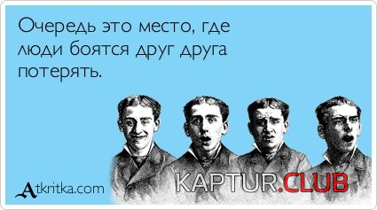 71b98df4620e0175f0456679b4b.jpg | Рено Каптур Клуб Россия | Форум KAPTUR.SU