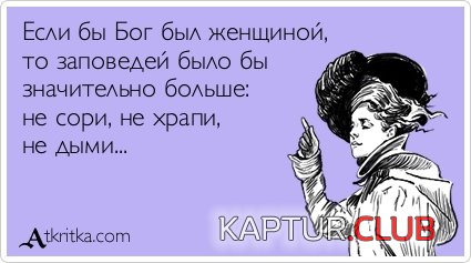 7201dd4e0fa11870083fc973ffd.jpg | Рено Каптур Клуб Россия | Форум KAPTUR.SU