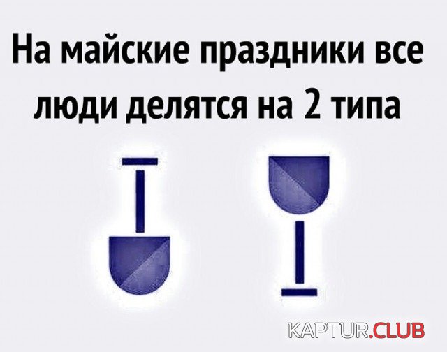 72047f7f792756543ea1f714a70.jpg | Рено Каптур Клуб Россия | Форум KAPTUR.SU
