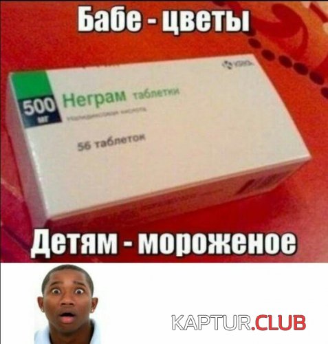 72096976.f.500.500.0.jpg | Рено Каптур Клуб Россия | Форум KAPTUR.SU