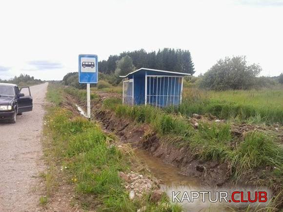7215b68898f00ef062a57ea089c.jpg | Рено Каптур Клуб Россия | Форум KAPTUR.SU
