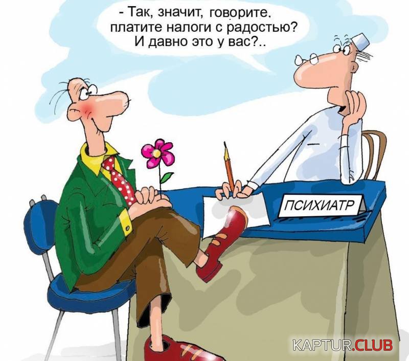 7215f52243f205749bab3d9098d.jpg | Рено Каптур Клуб Россия | Форум KAPTUR.SU