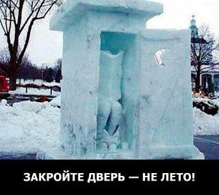 72187933.f.500.500.0.jpg | Рено Каптур Клуб Россия | Форум KAPTUR.SU