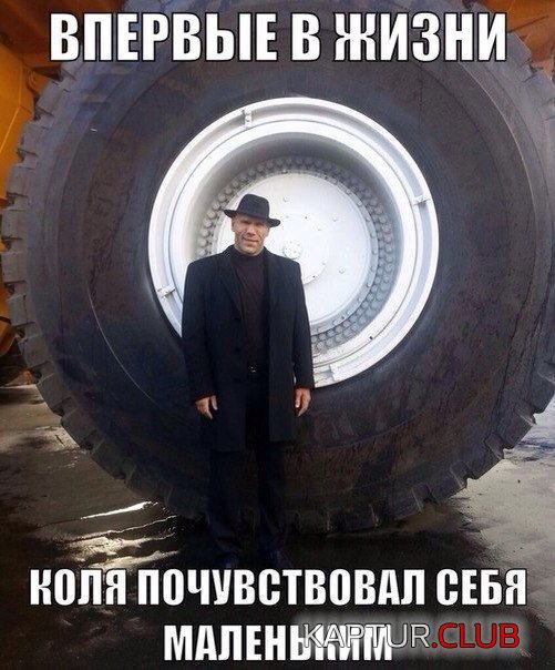 721b8bf773e26e7976ed9aead30.jpg | Рено Каптур Клуб Россия | Форум KAPTUR.SU