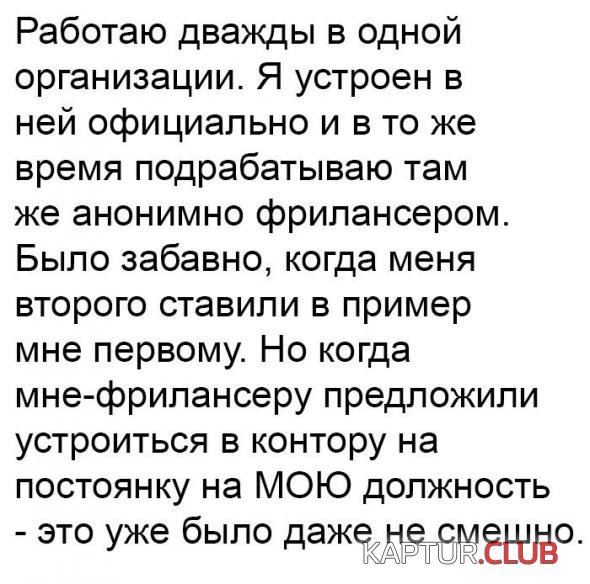 7226f89125ce9e9c3093b74f044_prev.jpg | Рено Каптур Клуб Россия | Форум KAPTUR.SU