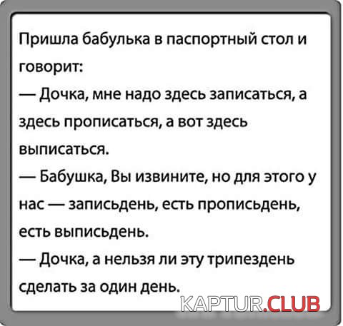72270158.f.500.500.0.jpg | Рено Каптур Клуб Россия | Форум KAPTUR.SU
