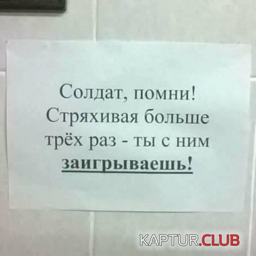 72370036.f.500.500.0.jpg | Рено Каптур Клуб Россия | Форум KAPTUR.SU