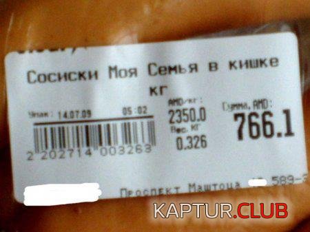 723c3934c2c7741d0db6fb384a5.jpg | Рено Каптур Клуб Россия | Форум KAPTUR.SU
