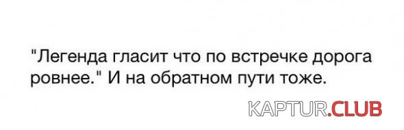 724b582b360d8972e517a7abe6e_prev.jpg | Рено Каптур Клуб Россия | Форум KAPTUR.SU