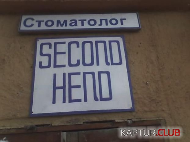 72568f771fba3275fc910a24db8dbd63.jpg | Рено Каптур Клуб Россия | Форум KAPTUR.SU