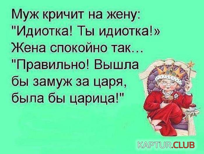 725af544b0a8ca8918e1dd2be96.jpg | Рено Каптур Клуб Россия | Форум KAPTUR.SU