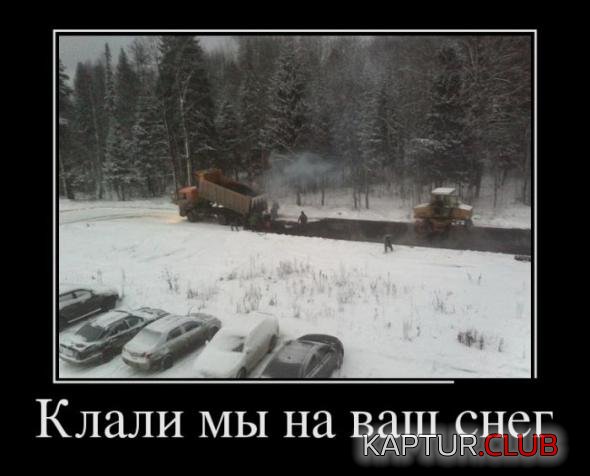 725e43897acbe738ac6145085a5_prev.jpg | Рено Каптур Клуб Россия | Форум KAPTUR.SU