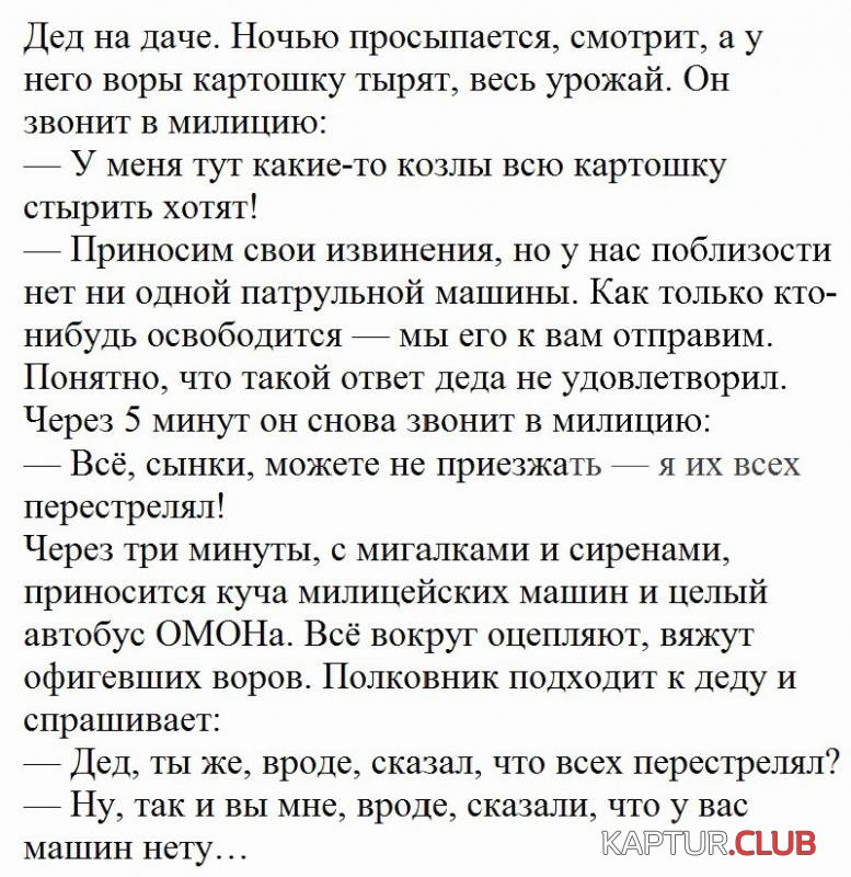 72651cf898b874d9f46f6dbbcf9_prev.jpg | Рено Каптур Клуб Россия | Форум KAPTUR.SU