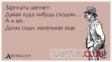 72708d60c3fc358fe44890e80d7.jpg | Рено Каптур Клуб Россия | Форум KAPTUR.SU