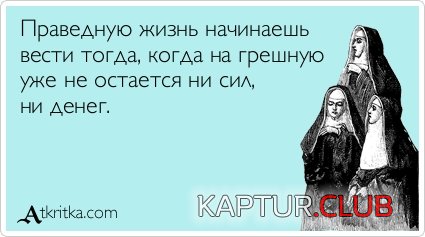 7270d304617e79c6475c2f20736.jpg | Рено Каптур Клуб Россия | Форум KAPTUR.SU