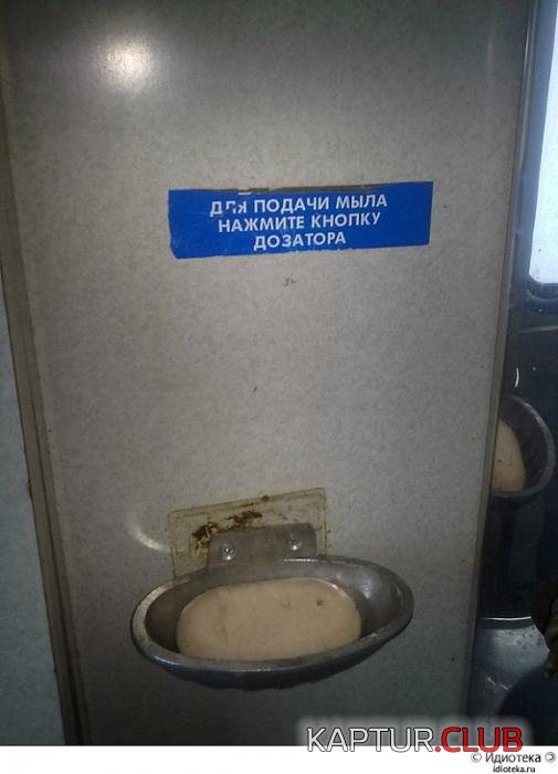 727fd41e3e6fb7cf9d0133bc67d_prev.jpg | Рено Каптур Клуб Россия | Форум KAPTUR.SU